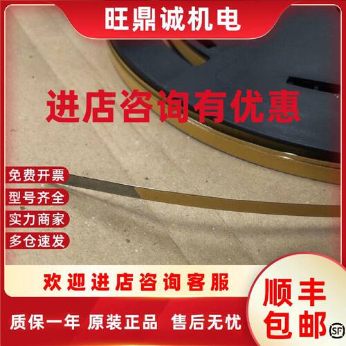 议价英国雷尼绍 RTLC40-S自粘光栅尺 Q4BCZ Q4BCY读数头 A-6567-0