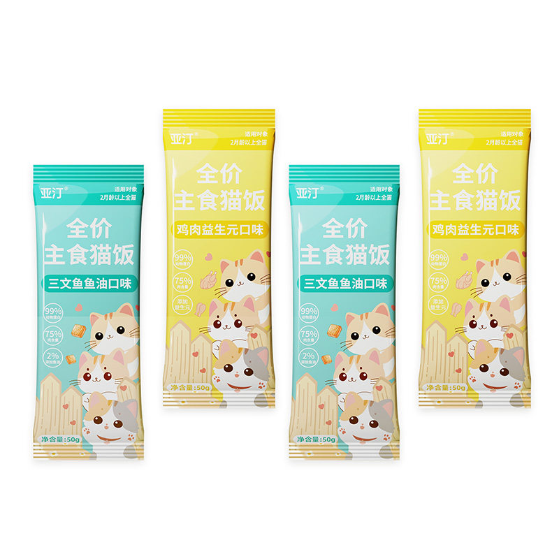 亚汀全价主食猫饭主食猫粮湿粮猫猫全价湿粮/主食罐