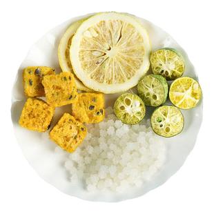 【豪华版】青桔柠檬百香果茶纯水果无茶叶孩子放心冷冲泡水喝的