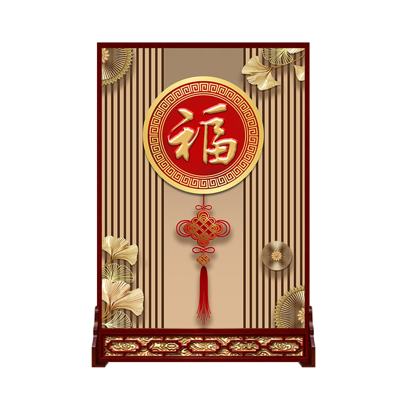 客厅中式福字实木可折叠隔断屏风