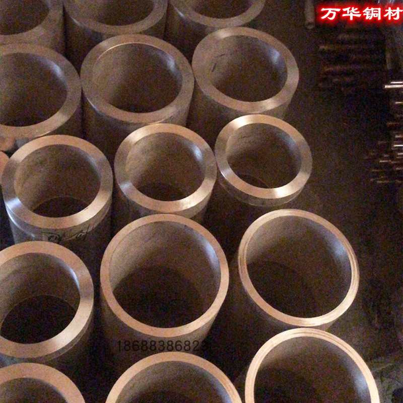 黄铜圆管 厚壁空心铜管大口径空心黄铜棒 法兰铜套零切40mm空心棒