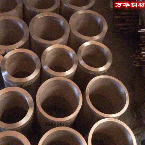 黄铜圆管 厚壁空心铜管大口径空心黄铜棒 法兰铜套零切40mm空心棒