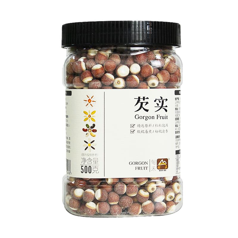 原产地直供肇庆芡实鸡头米甸禾