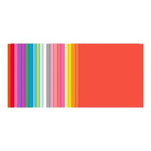 20色手工彩色折纸儿童小学生正方形硬卡纸千纸鹤a4幼儿园专用彩纸手工纸红色套装材料包折叠纸高颜值纸艺