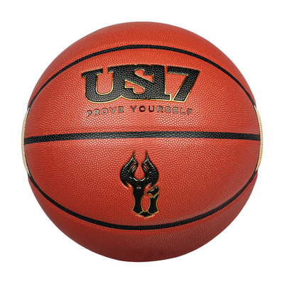 ProSelect专选篮球7号大学生