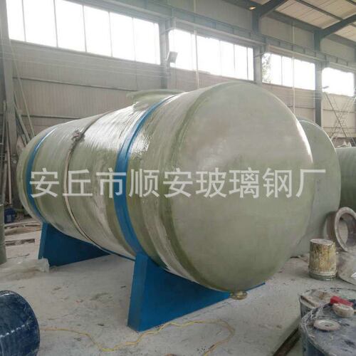【厂家直供】玻璃钢盐酸储罐 立式玻璃钢容器液体化工储罐 一体化