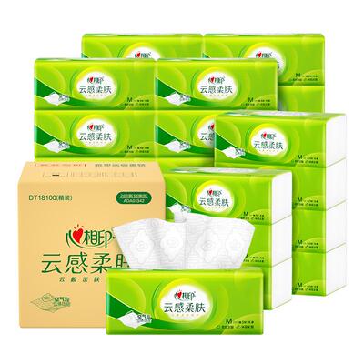心相印M码100抽3层24包抽纸