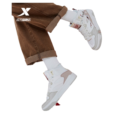 特步新春系列高帮板鞋情侣革面保暖正品休闲鞋运动鞋976118310047