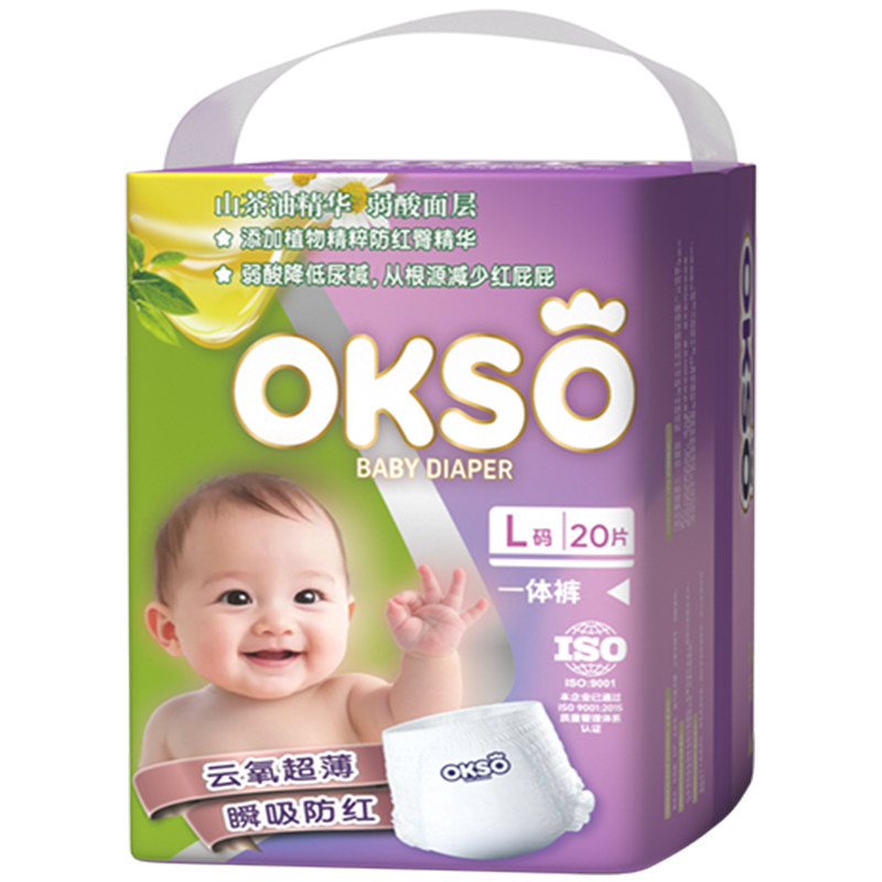 OKSO山茶油金标婴儿纸尿裤