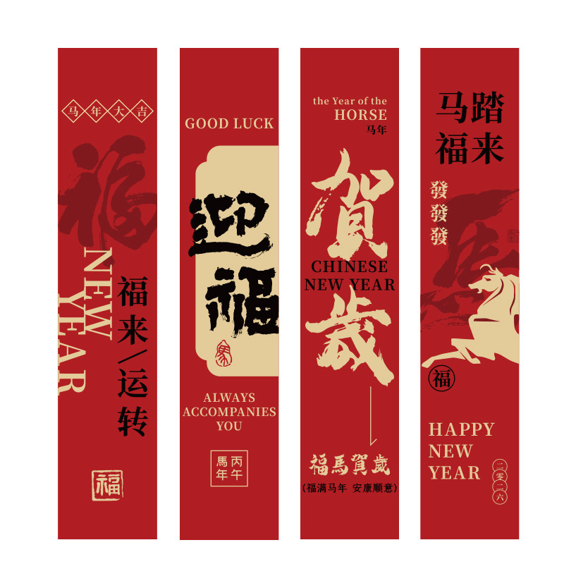 外卖封口贴食品安全封条防拆漏贴纸打包餐盒袋不干胶标签商用定制