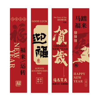 外卖封口贴食品安全封条防拆漏贴纸打包餐盒袋不干胶标签商用定制