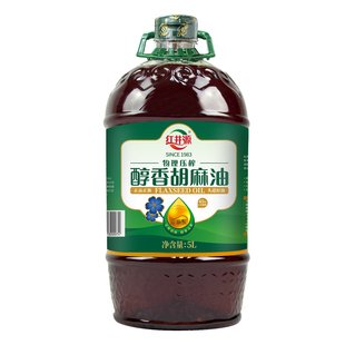 红井源醇香胡麻油正宗内蒙古胡麻油5L食用亚麻籽油月子油高亚麻酸