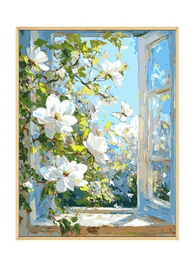 玉兰花diy数字油画装饰画