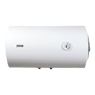 法罗力电热水器洗澡家用储水式速热恒温节能40L50升2000W租房A+