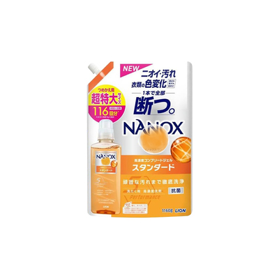 lionnanox超浓缩洗衣液除菌洗净