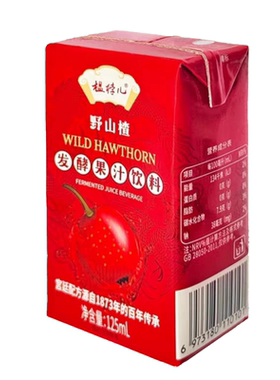 发酵果汁野山楂汁开胃解腻