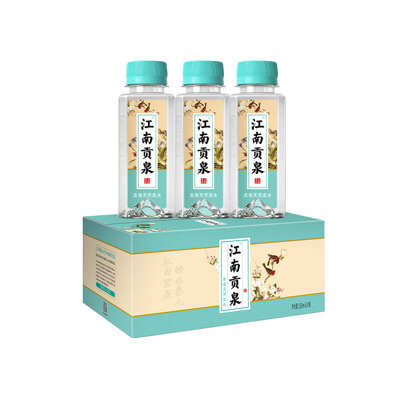 江南贡泉天然泉水小瓶装便携饮用水非矿泉水纯净水整箱168ml*24瓶