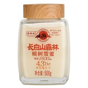 养蜂农长白山椴树雪蜜