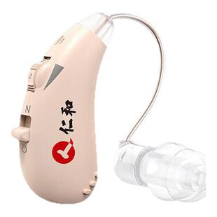 仁和助听器老人专用正品重度耳聋耳背中老年隐形耳蜗式声音放大器