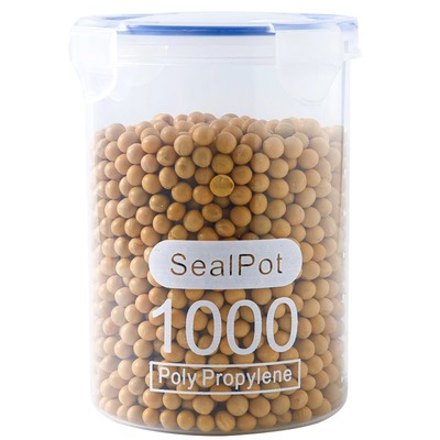 厨房密封罐储物罐塑料食品罐储存收纳罐五谷杂粮厨房零食冰箱收纳