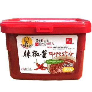 韩国辣椒酱 正宗 韩式吴文善辣椒酱小包装韩国石锅拌饭酱韩式辣酱