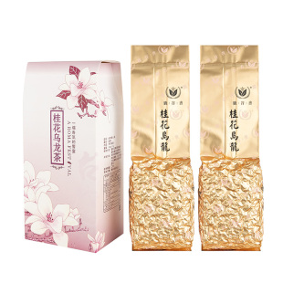 桂花乌龙茶原味桂花香清香四季春茶松竹梅LUGU TEA台湾高山乌龙茶