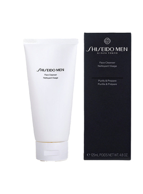 日本资生堂男士洁面 125ml 新版黑盒深层清洁控油清爽正品