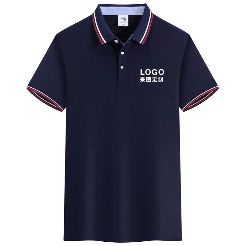 工作服短袖定制企业冰丝文化衫印字logo翻领纯棉刺绣广告polo衫