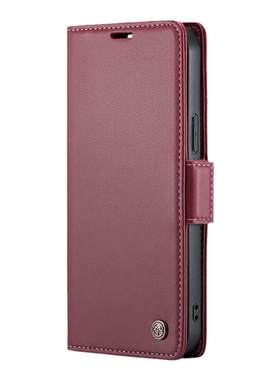 适用红米Note12真皮商务挂绳皮套