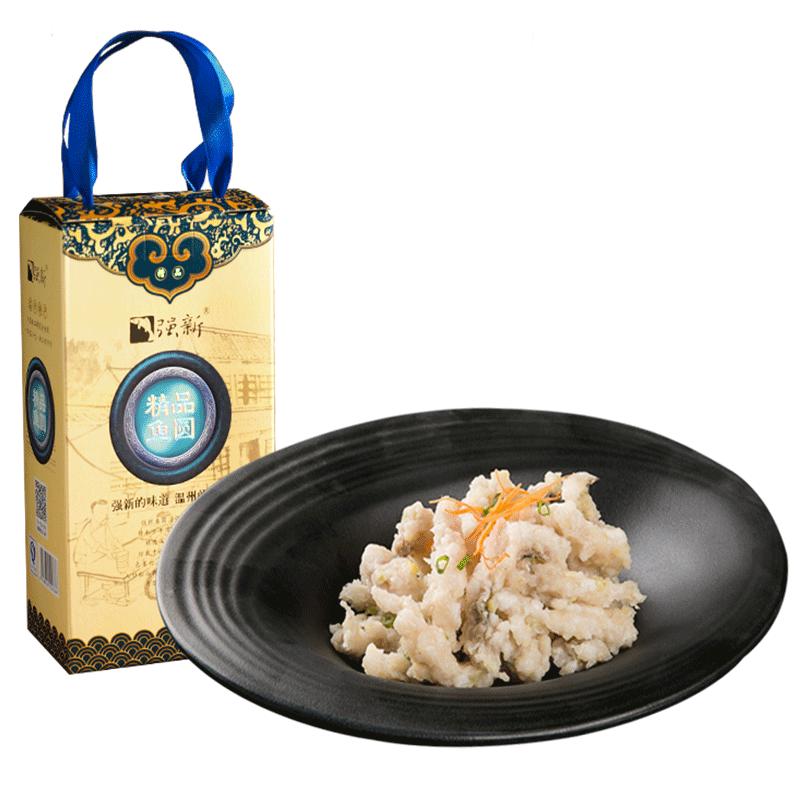 強(qiáng)新魚圓鮸魚強(qiáng)能魚丸溫州特產(chǎn)年貨送禮火鍋海鮮美食魚滑1000克