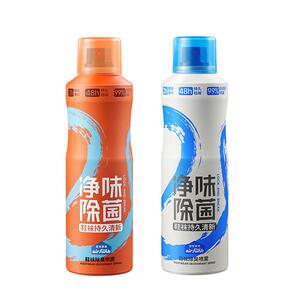 【晁然推荐】airfunk椰放鞋袜除臭剂鞋子防臭除臭杀菌除臭DB