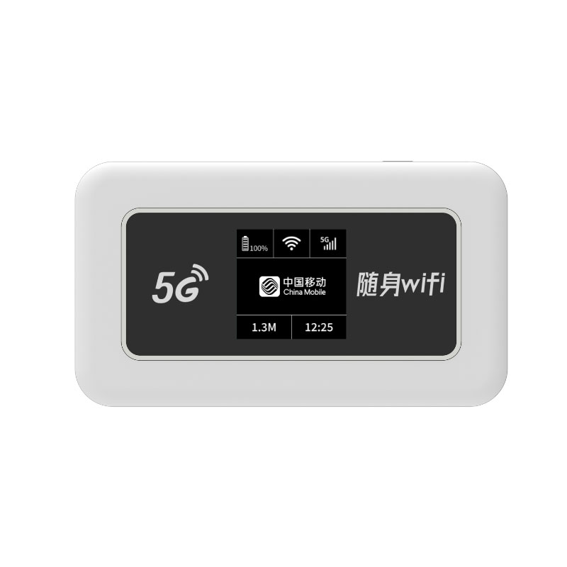 自插卡5gredcap随身wifi