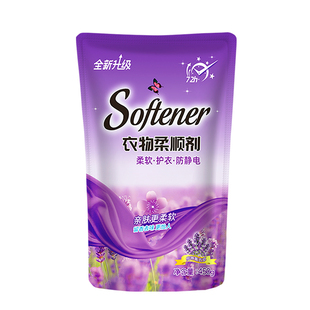衣物柔顺剂薰衣草香防静电持久留香衣物柔软护型护色衣物护理剂