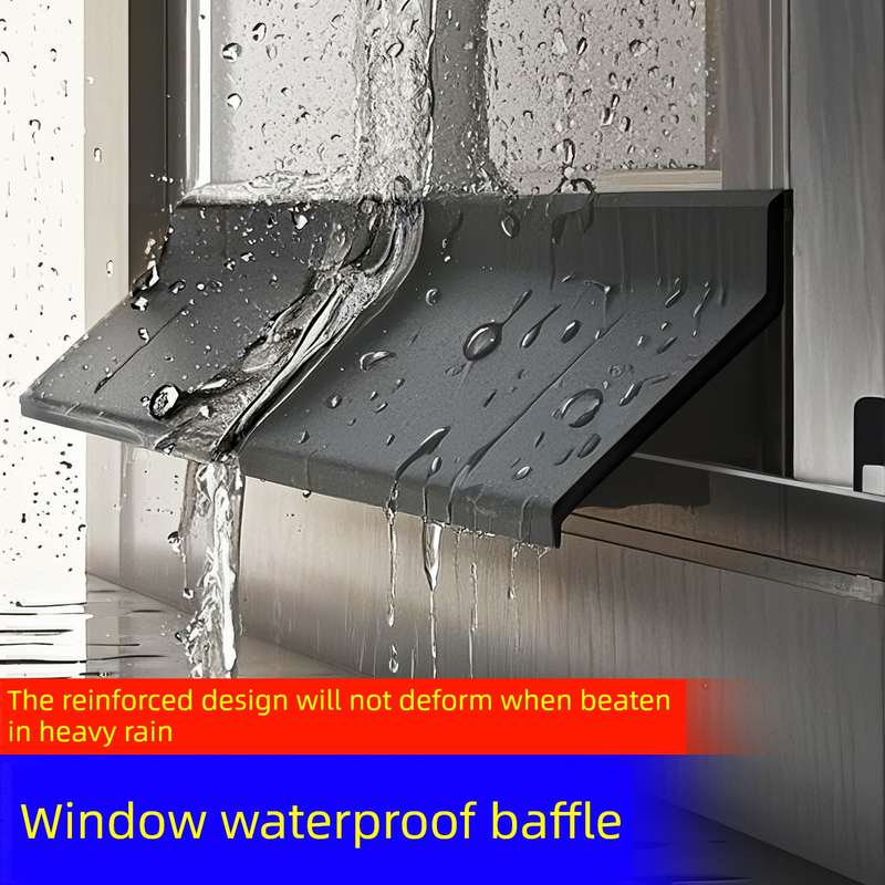 窗户防水挡板挡水条防雨水倒灌窗台外沿推拉窗挡雨神器漏水防飘雨