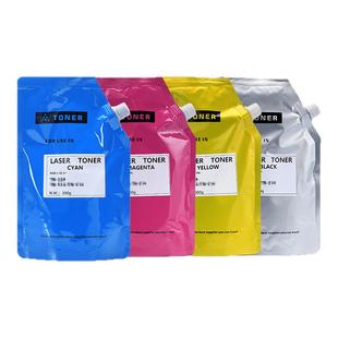 适用奔图CM260ADN碳粉CM265ADN CM310ADN CM410ADN CM265ADN打印机光电通MC2510CDN 2024版MC2511CDN袋装墨粉