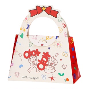 花点心思卡通结婚喜糖盒可爱手绘婚礼伴手礼手提礼品盒高级感糖盒