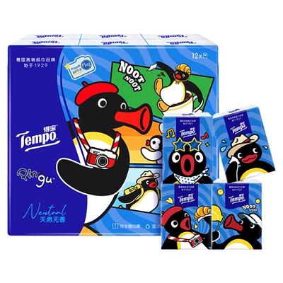 Tempo得宝xPingu联名对半撕印花4层手帕纸7张12包/24包/36包任选
