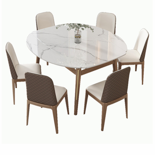 岩板餐桌现代简约轻奢伸缩餐桌小户型家用饭桌折叠实木椭圆餐桌椅