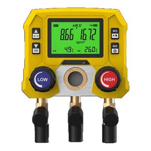 云控MG-10数显压力表冷媒表组空调加氟表多联机冷库加氟