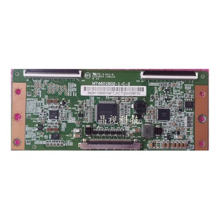 全新原装 MT4601B02-1-C-2 逻辑板TCL L46E5000-3D屏 保180天
