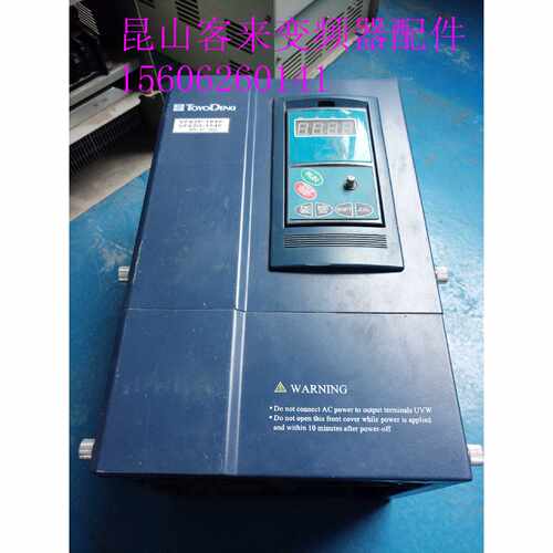 议价国产VF62P-1840/G-1540 15KW/18.5KW 380V替代EDS160