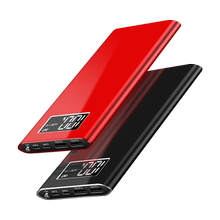 20000华为oppo苹果小米vivo 充电宝1