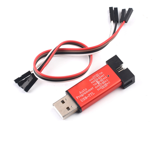 第5代STC全系列单片机自动编程器/免冷启动下载/USB转TTL全隔离型