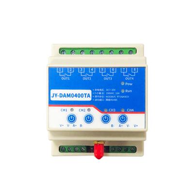 聚英4路继电器控制模块DAM0400TA