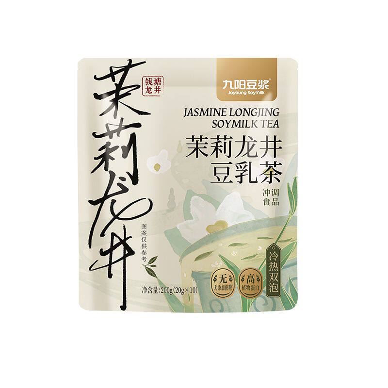 九阳豆浆豆乳茶冷热双泡高蛋白