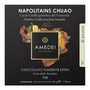 意大利进口Amedei娅曼蒂Chuao黑巧克力12片礼盒装生日情人节送礼