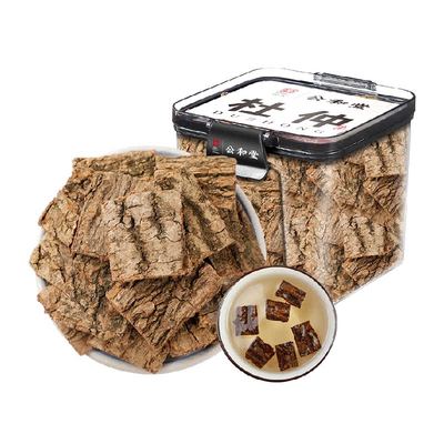 老树杜仲精品胶质丰富拉丝绵密