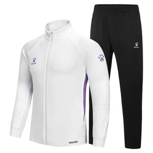 卡尔美秋冬运动夹克套装足球训练服外套直筒裤运动健身跑步套装