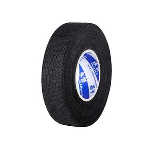 升级款车把防滑带公路车把缠绕带透气绒布胶带汽车方向盘带吸汗自行车山地车羊角牛角手缠带自粘透气舒适绑带