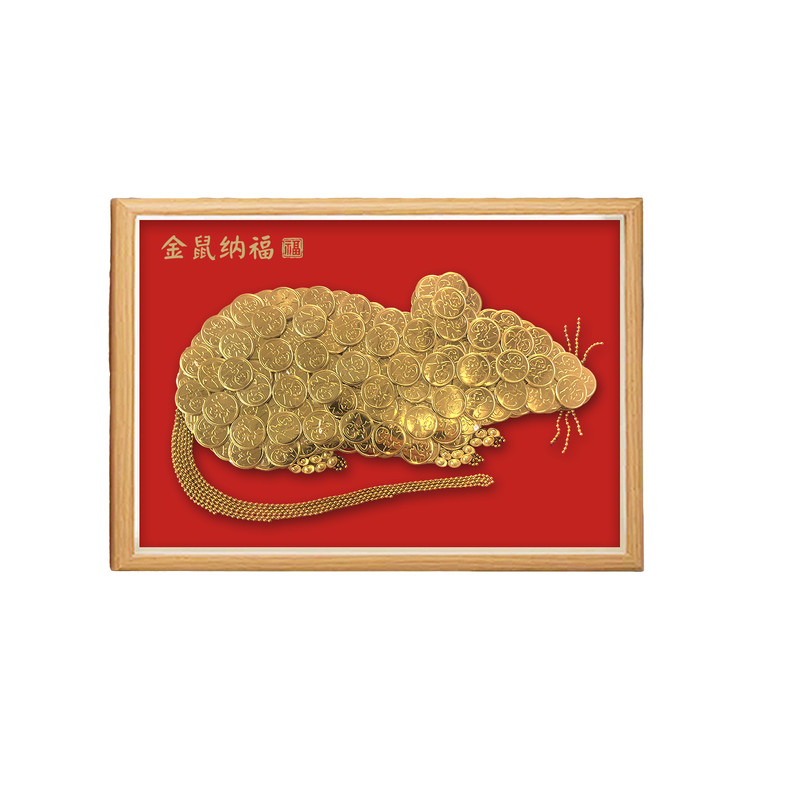 手工DIY五角硬币生肖鼠相框摆件